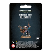 51-67 Genestealer Cults Kelermorph - фото