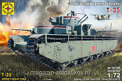 Сборная модель из пластика Советский тяжелый танк Т-35 1:72 Моделист - фото