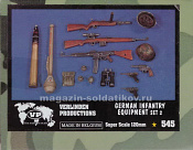 545 Verlinden 1/16 German Infantry Soldier's Equipment & Acc Set 120mm - фото