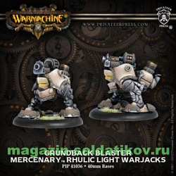 PIP 41036 Mercenary Grundback Blaster BLI, Warmachine (PIP-41036) (PIP-41036)