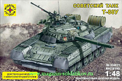 Сборная модель из пластика Танк Т-80У, с микроэлектродвигателем, (1:48), Моделист - фото