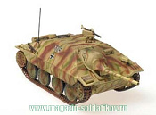 Масштабная модель в сборе и окраске Танк Hetzer (EARLY) «Hilde» unident. unit, Nove Mesto, Czechia, april 1945. Panzerstahl - фото