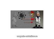 Сборная миниатюра из смолы Albertius, 54 мм,Taurus miniatures - фото