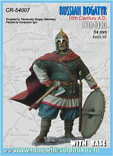 Сборная фигура из смолы CR 54007 Русский богатырь / 10 век 901-1000 / + Base, 54 мм Corsar Rex - фото