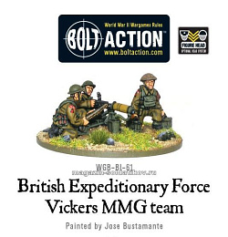 БЭВ пулеметчики Виккерс BLI, Warlord (WGB-BI-61) (WGB-BI-61)