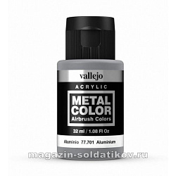 Aluminium 32ml Vallejo (77701) (77701)