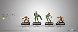 Сборная фигура из металла Ju Jing Support Pack BOX Infinity (280356-0348) (280356-0348)
