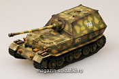 Масштабная модель в сборе и окраске САУ «Фердинанд» sPz.Jag.Abt.654, Курск, 1943 г. 1:72 Easy Model - фото