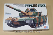 35208 Type 90 Tank 1/35 Tamiya. Аксессуары - фото