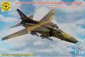 Сборная модель из пластика Советский истребитель-бомбардировщик КБ Микояна и Гуревича 27 1:72 Моделист - фото