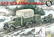 Сборная модель из пластика Советский грузовик ГАЗ-42 с 120мм минометом MW Military Wheels (1/72) - фото