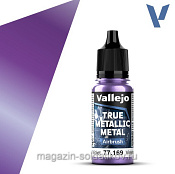 True Metallic Metal Небесный фиолетовый Vallejo - фото
