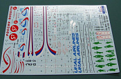 Декаль Эйрбас А320, 1:144 Avia Decals - фото