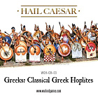 Classic Greek Phalanx 28mm Warlord (WGH-GR-03) (WGH-GR-03)