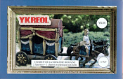 Солдатики из пластика Колесница знатного римлянина, 1:72, Ykreol - фото