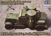 Британский бронированный автомобиль, Остин, МК IV, 1 МВ, 1:72, MasterBox - фото