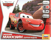 Сборная модель -Тачки «Маккуин» (Дисней), Звезда - фото