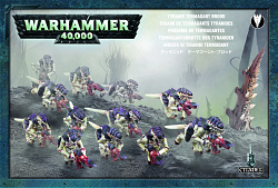 51-17 Tyranid Hormagaunt Brood (51-17-99120106020) (51-17-99120106020)