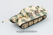 Масштабная модель в сборе и окраске САУ «Ягдтигр» (Порше), S.Pz.Jag.Abt.653 1:72 Easy Model - фото