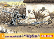 Сборная модель из пластика Д Танковый гранотомет 1/6 8.8cm Raketenwerfer 43 «PÜPPCHEN» (1/6) Dragon - фото