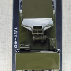 Трактор ТДТ-40 1/43 (ТИЛМ043) (ТИЛМ043)