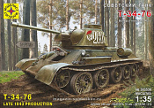 Сборная модель из пластика Советский танк Т-34/76 (конец 1943 г), 1:35 Моделист - фото