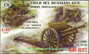 Сборная модель из пластика 3-х дюймовая полевая пушка образца 1902г., military UM technics (1/35) - фото