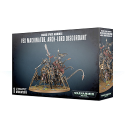 Сборные фигуры из пластика 43-59 Chaos Space Marines Vex Machinator (43-59-99120102100) (43-59-99120102100)