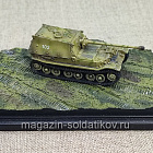 German heavy tank-hunter Ferdinand 1/144 Dragon CanDo (Q007-409) (Q007-409)