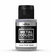 Chrome 32ml - фото