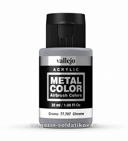 Chrome 32ml (77707) (77707)