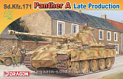 Сборная модель из пластика Д Танк Sd.Kfz.171 Panther A поздний (1/72) Dragon - фото