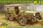 Сборная модель из пластика Полноприводный (6х6) артиллерийский тягач W-15T АСЕ (1/72) - фото