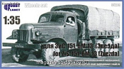 Аксессуары из смолы ЗиС-151 (Звезда), 1:35, Hobby Planet - фото