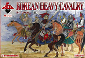 Солдатики из пластика Korean Heavy Cavalry 16-17 cent. Set 2(1:72) Red Box - фото