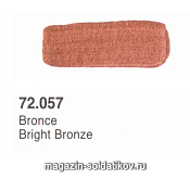 : BRIGHT BRONZE Vallejo - фото