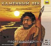 Игра Каменный век. Звезда - фото