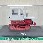 Трактор Т-70С 1/43 (ТИЛМ050) (ТИЛМ050)
