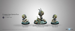 Сборная фигура из металла Combined Army Support Pack BOX Infinity (280671-0535) (280671-0535)
