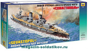 Сборная модель из пластика Линкор «Севастополь» (1/350) Звезда - фото