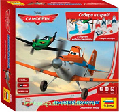 Настольная игра Самолеты (Planes) (Дисней) Звезда. Настольные игры - фото