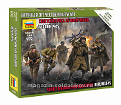 Солдатики из пластика Советская рота автоматчиков (1/72) Звезда - фото