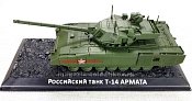Масштабная модель в сборе и окраске Танк «Армата», 1:72, Звезда - фото