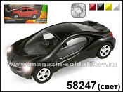 Машина «BAVARIA CONCEPT CAR» со светом фар 1:43, Autotime - фото