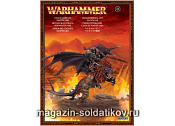 CHAOS LORD ON MANTICORE BOX Warhammer. Wargames (игровая миниатюра) - фото