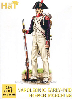Солдатики из пластика Napoleonic Early-Mid French Marching (1:72) Hat (8296) (8296)