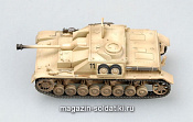 Масштабная модель в сборе и окраске САУ «Штурмгешютц» IV 1:72 Easy Model - фото