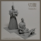 54-003 Seppuku, 54 mm, Subzero Miniatures