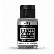 Duraluminium 32ml - фото