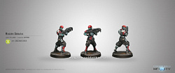 Сборная фигура из металла Raiden Seibutai Infinity (280368-0454) (280368-0454)